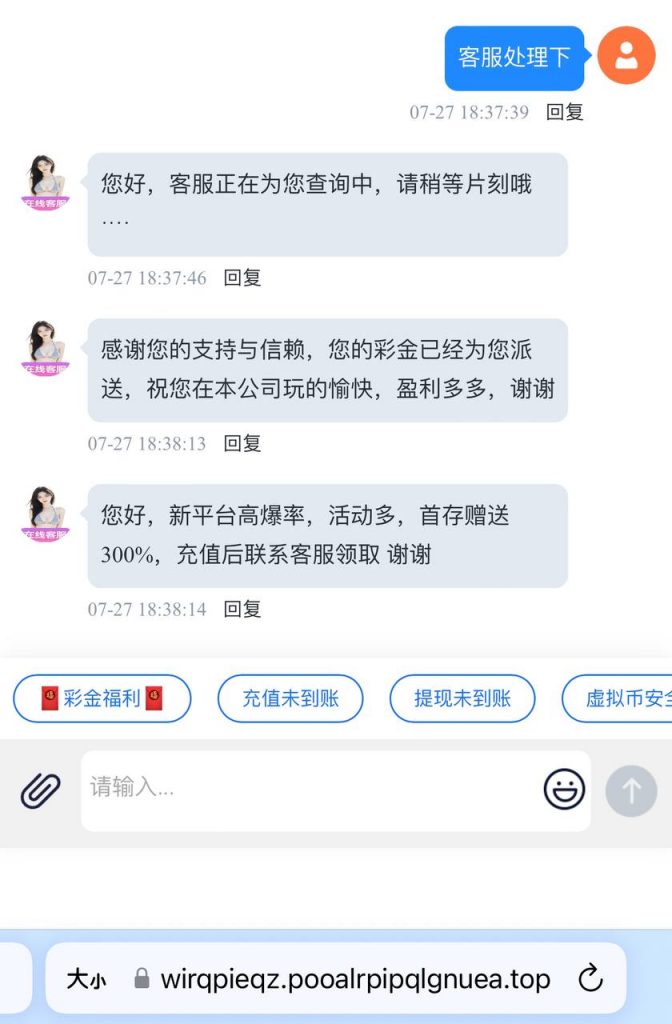新葡京赌场11  送38-白嫖论坛-白嫖社区-白菜论坛