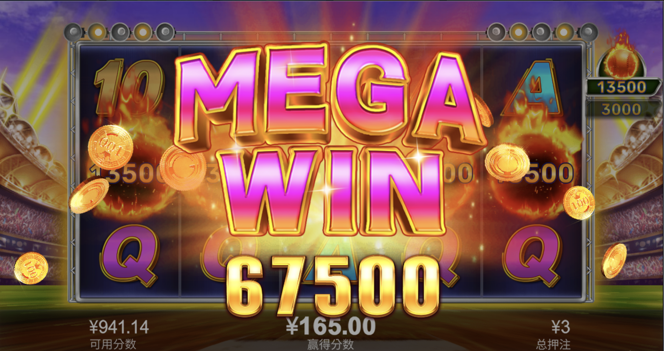 评论图片-白嫖论坛-白嫖社区-白菜论坛