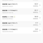 新葡京 电话特邀-白嫖论坛-白嫖社区-白菜论坛