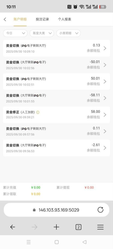 新葡京 电话特邀-白嫖论坛-白嫖社区-白菜论坛