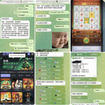 博乐飞投 黑平台-白嫖论坛-白嫖社区-白菜论坛