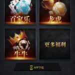 欧亚国际 送28-白嫖论坛-白嫖社区-白菜论坛