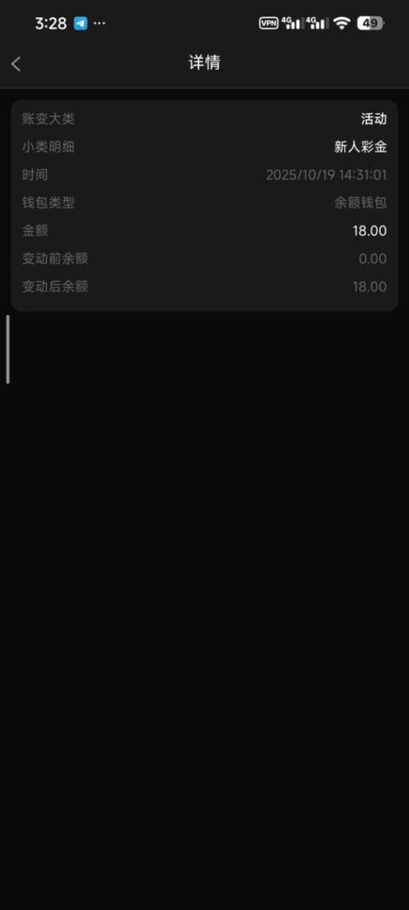 澳门新葡京4545 送18-白嫖论坛-白嫖社区-白菜论坛