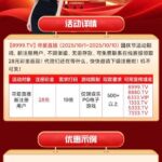 寻爱直播 送28-白嫖论坛-白嫖社区-白菜论坛