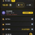 天胜娱乐  注册送18-白嫖论坛-白嫖社区-白菜论坛