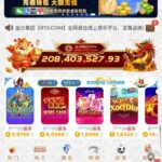 金沙集团913 注册彩金-白嫖论坛-白嫖社区-白菜论坛