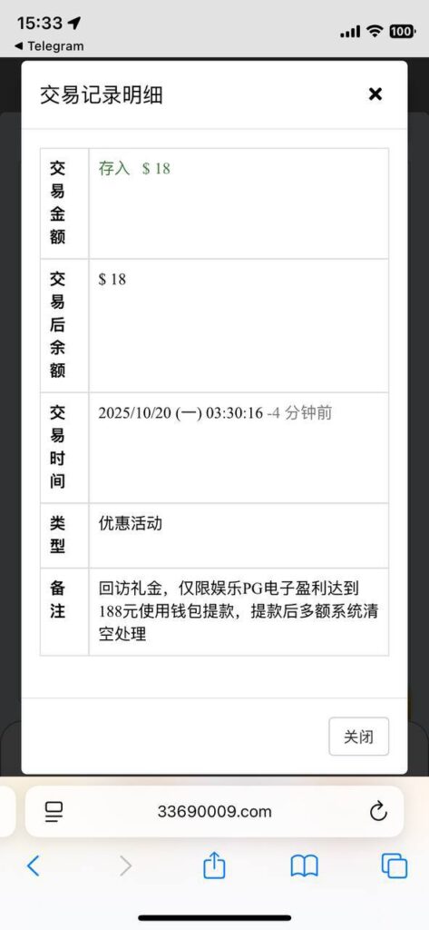 澳门银河3369 送18-白嫖论坛-白嫖社区-白菜论坛