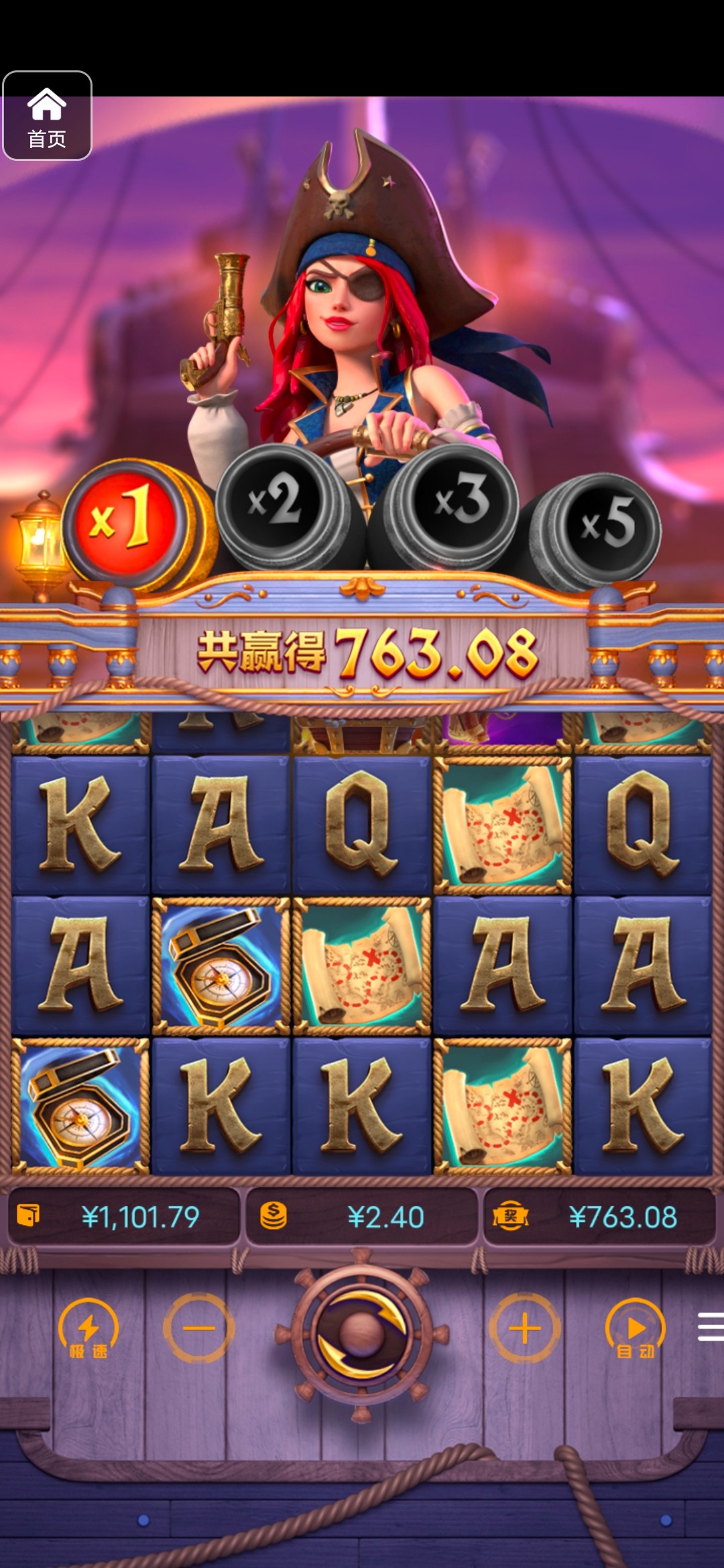 评论图片-白嫖论坛-白嫖社区-白菜论坛