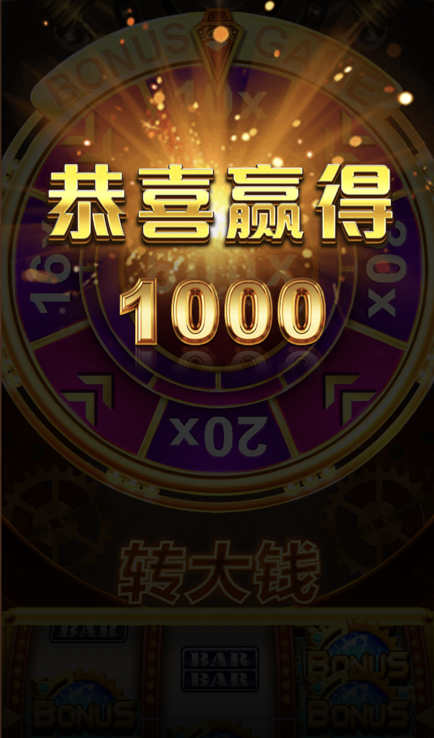 评论图片-白嫖论坛-白嫖社区-白菜论坛