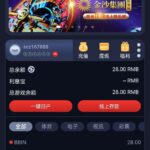 金沙娱乐集团 注册送28彩金-白嫖论坛-白嫖社区-白菜论坛