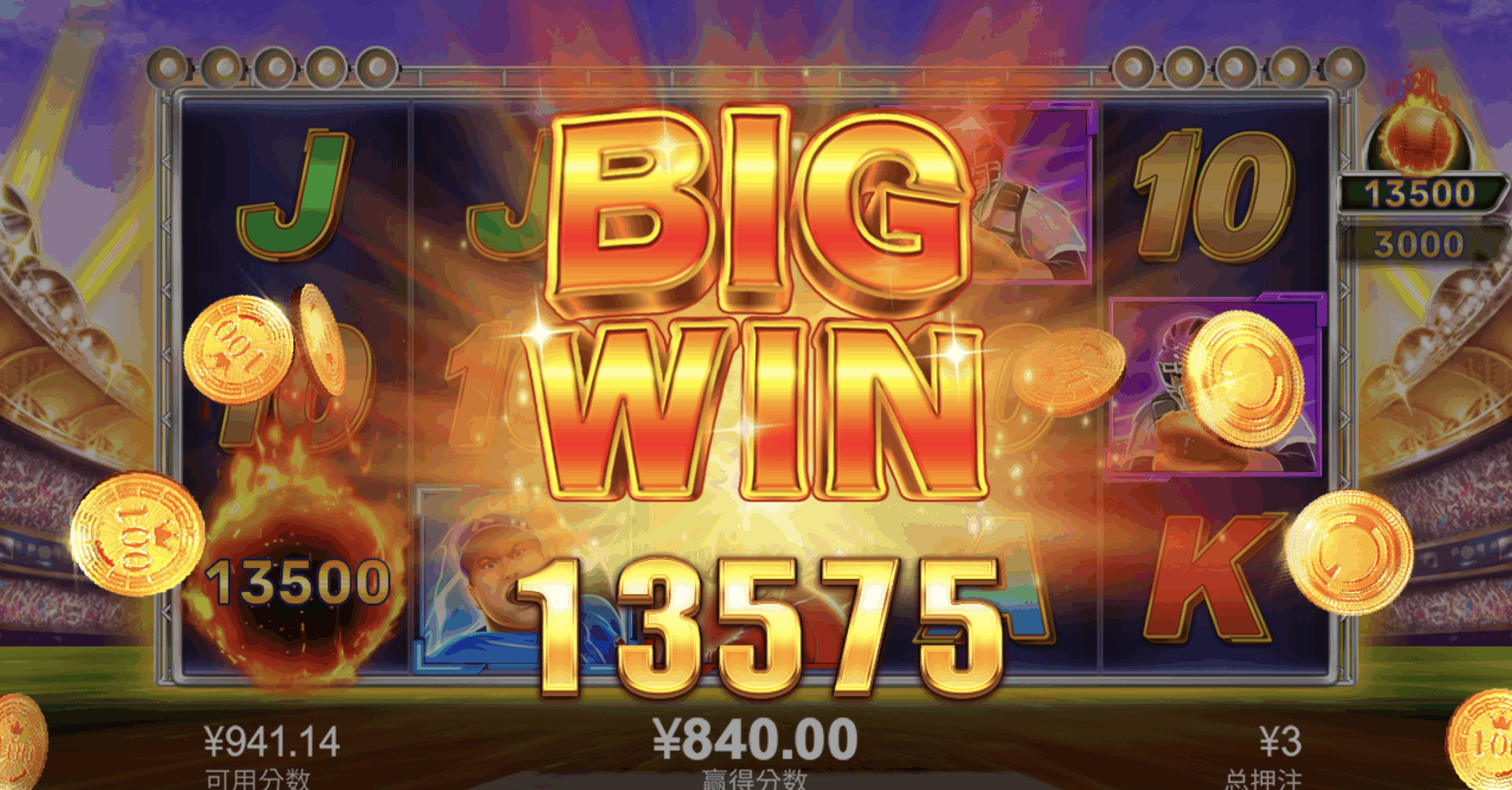 评论图片-白嫖论坛-白嫖社区-白菜论坛