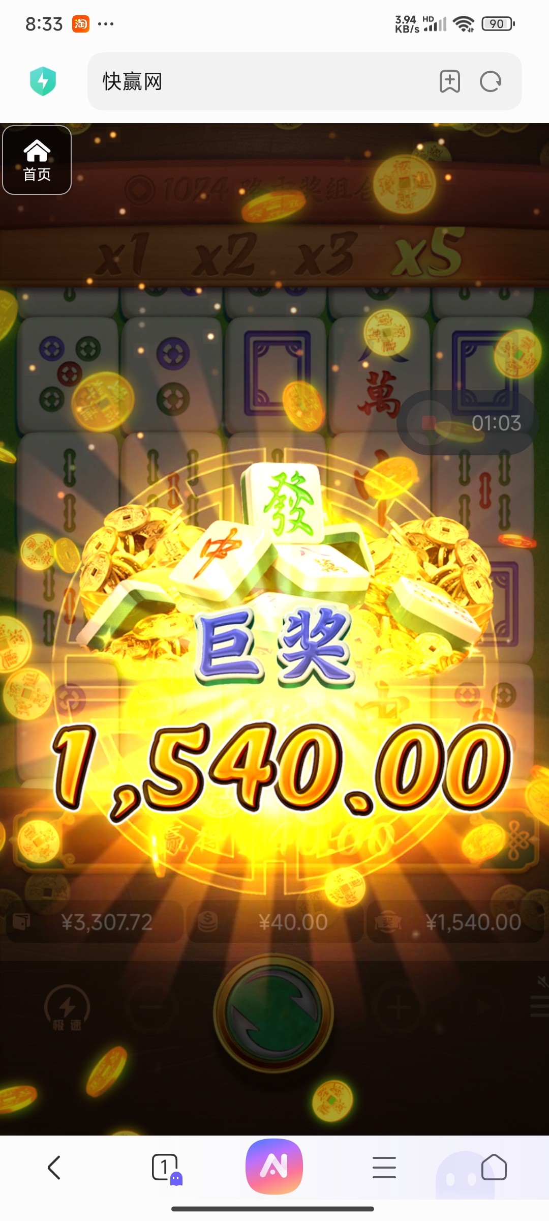 评论图片-白嫖论坛-白嫖社区-白菜论坛