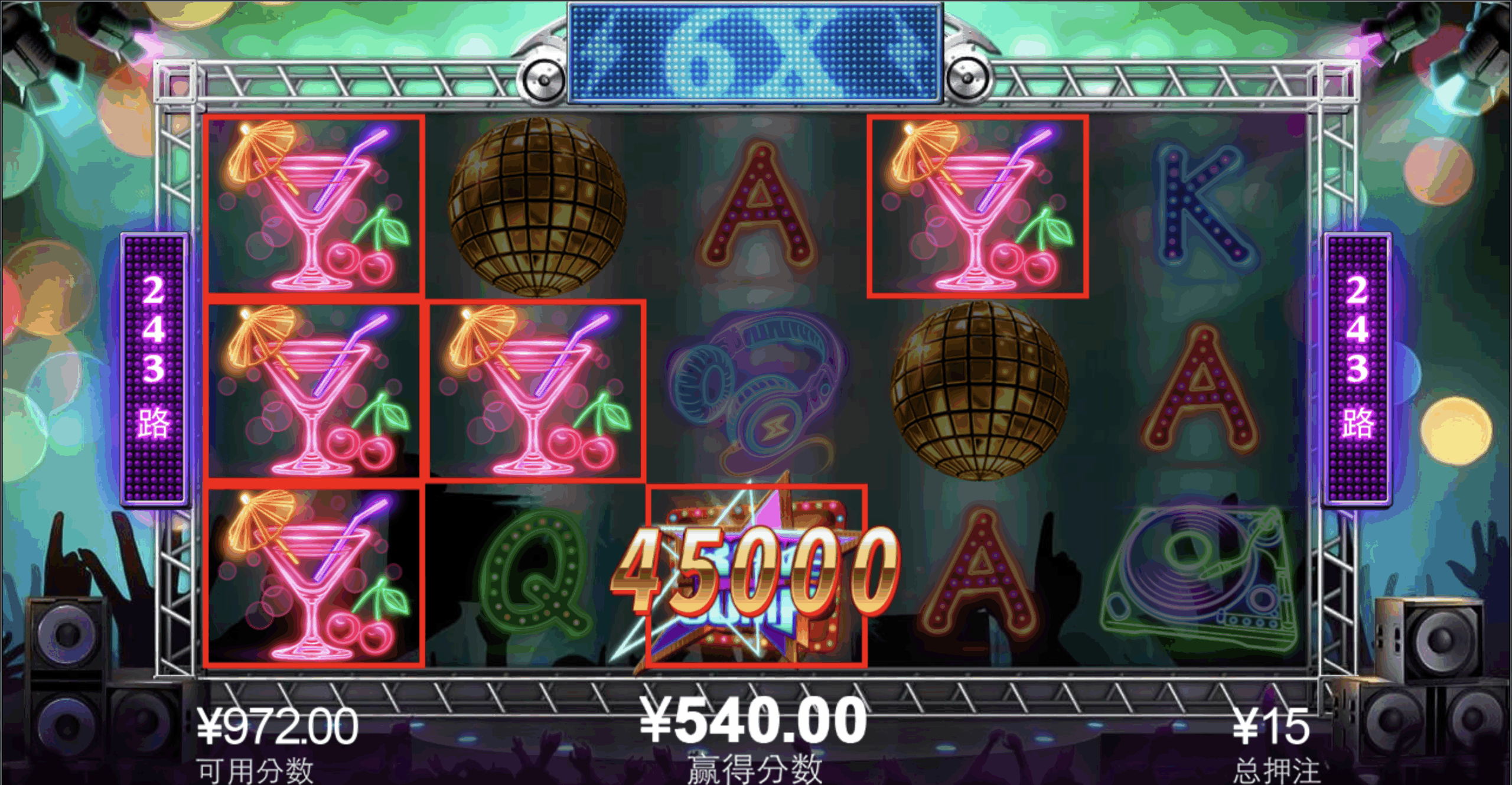 评论图片-白嫖论坛-白嫖社区-白菜论坛