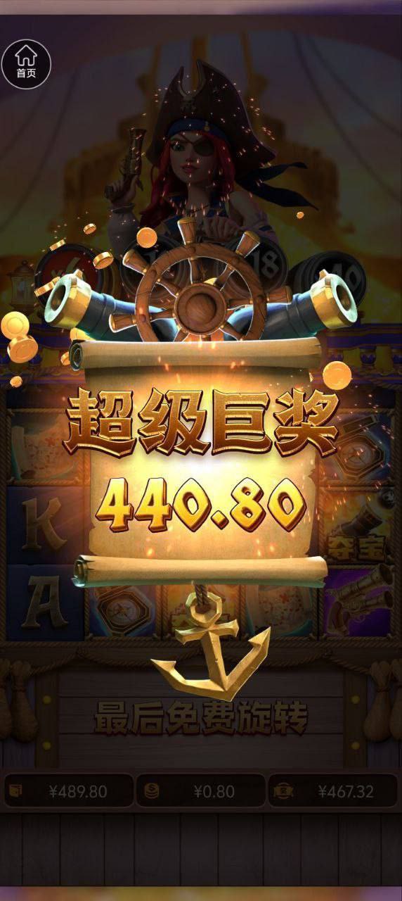 评论图片-白嫖论坛-白嫖社区-白菜论坛