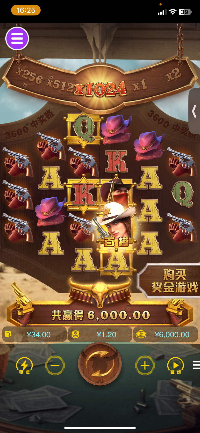 评论图片-白嫖论坛-白嫖社区-白菜论坛