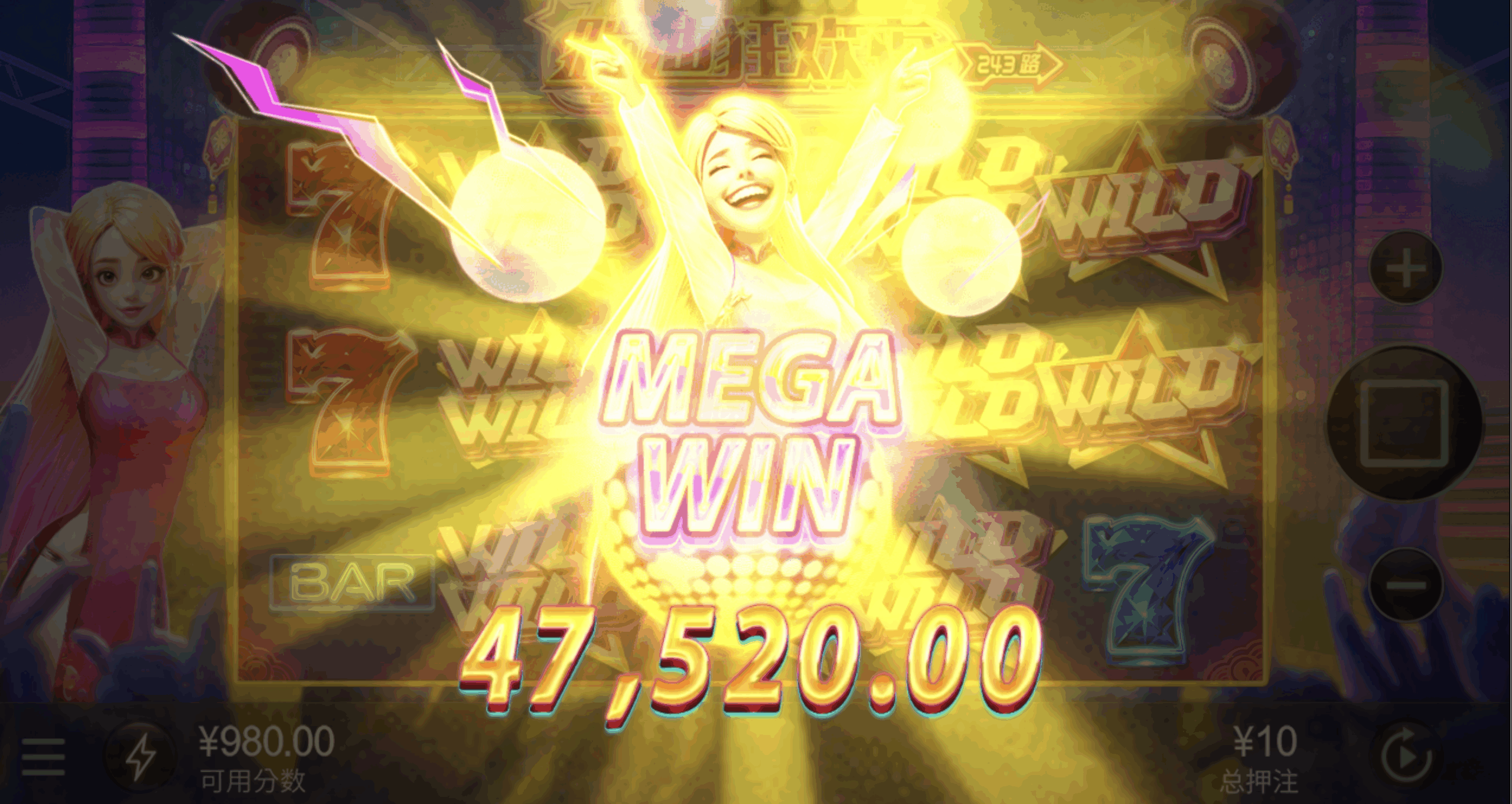 评论图片-白嫖论坛-白嫖社区-白菜论坛