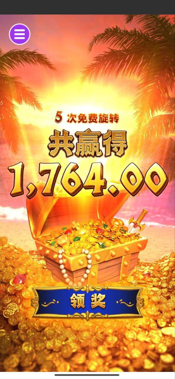 评论图片-白嫖论坛-白嫖社区-白菜论坛