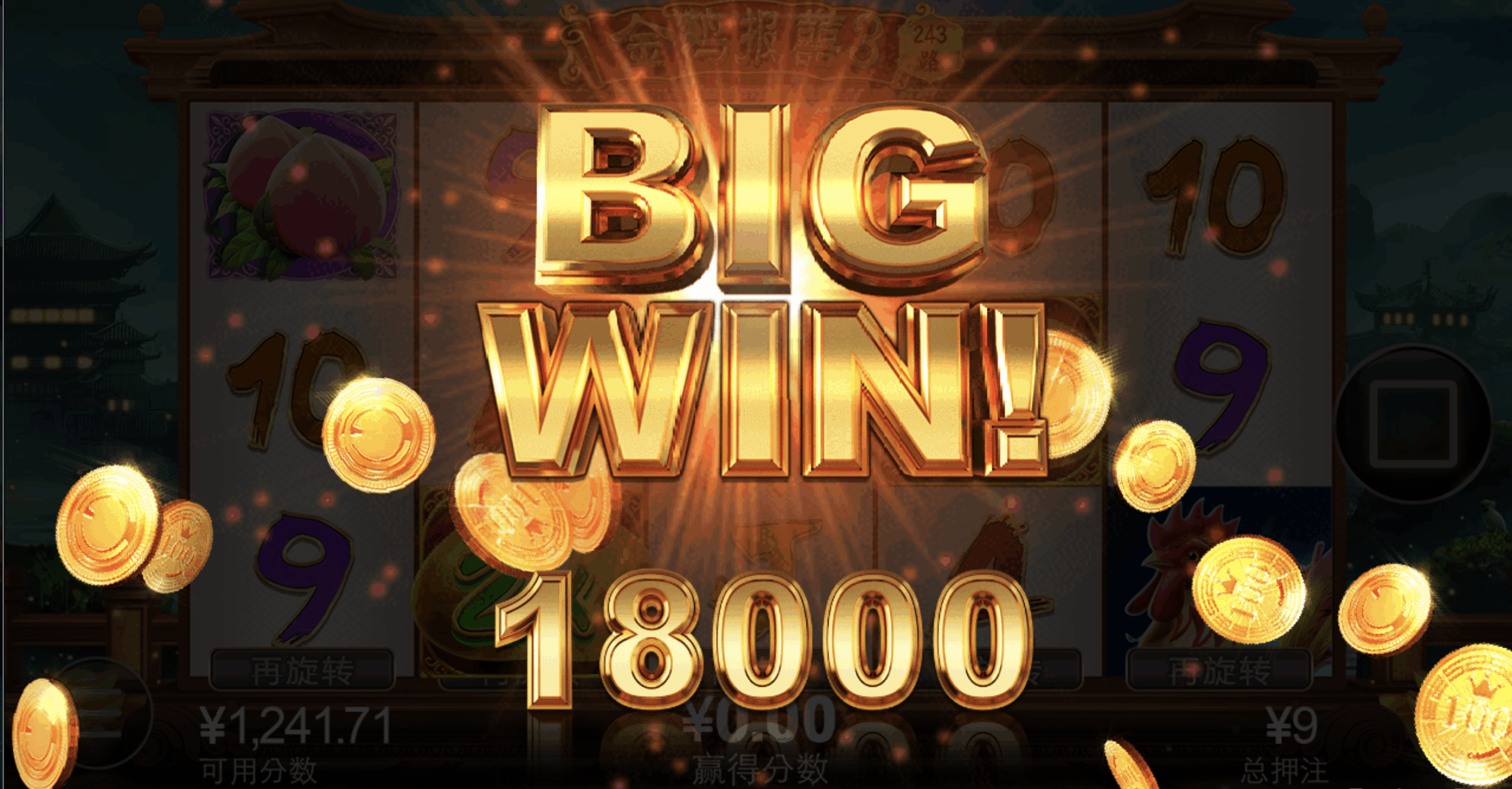 评论图片-白嫖论坛-白嫖社区-白菜论坛