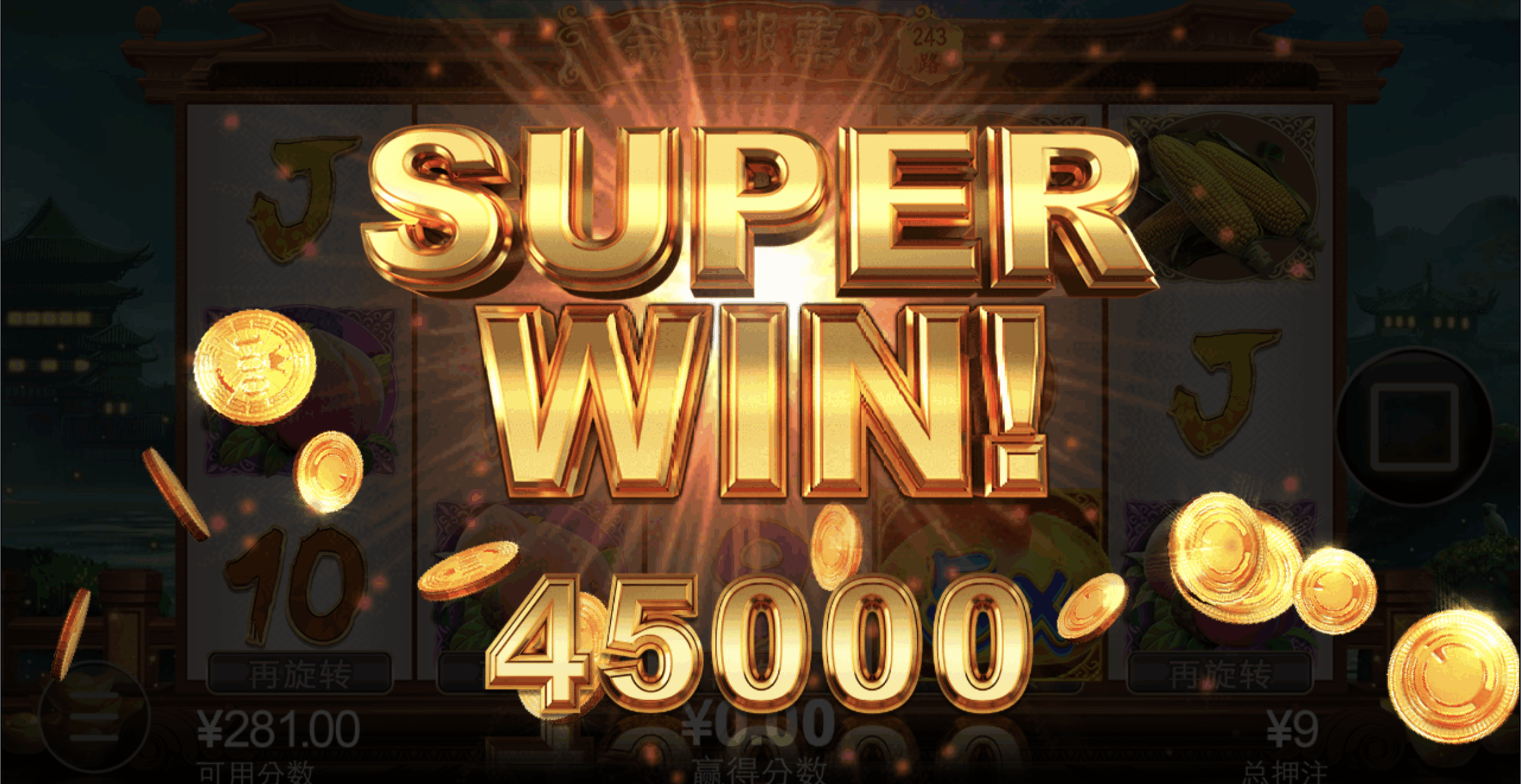 评论图片-白嫖论坛-白嫖社区-白菜论坛