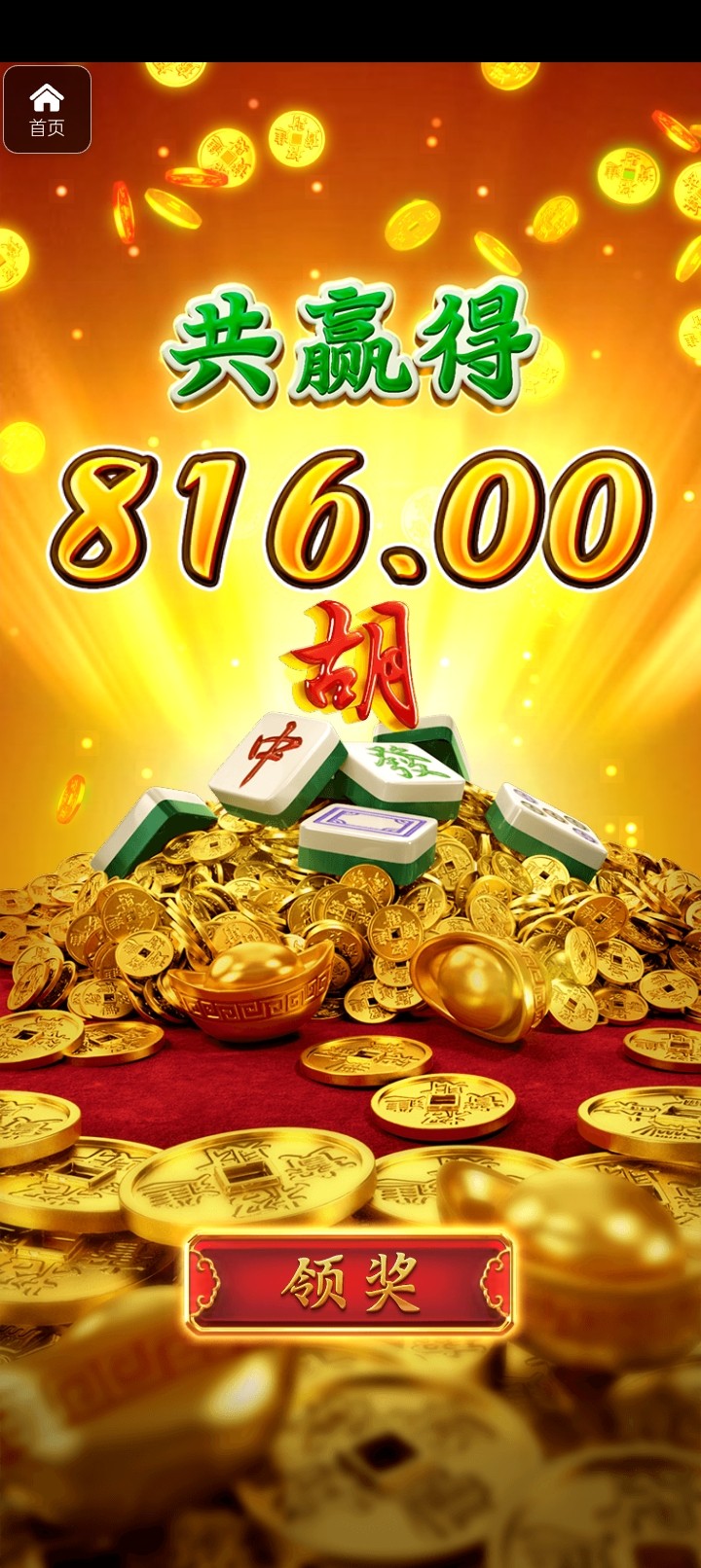 评论图片-白嫖论坛-白嫖社区-白菜论坛