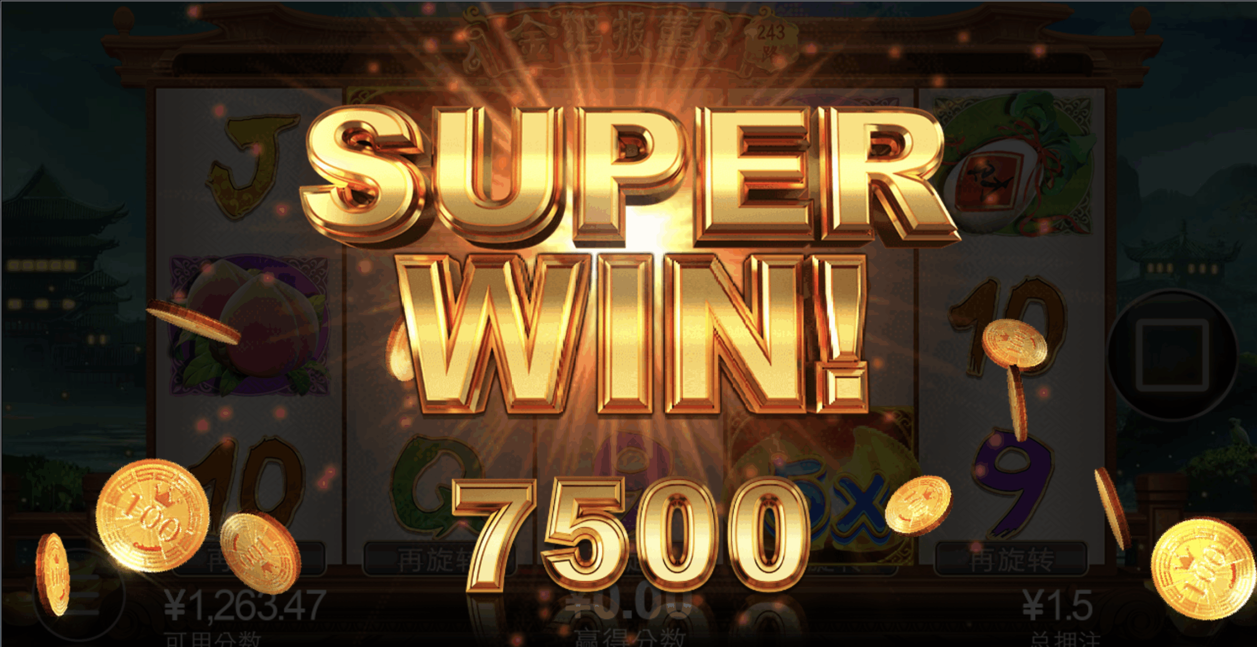 评论图片-白嫖论坛-白嫖社区-白菜论坛