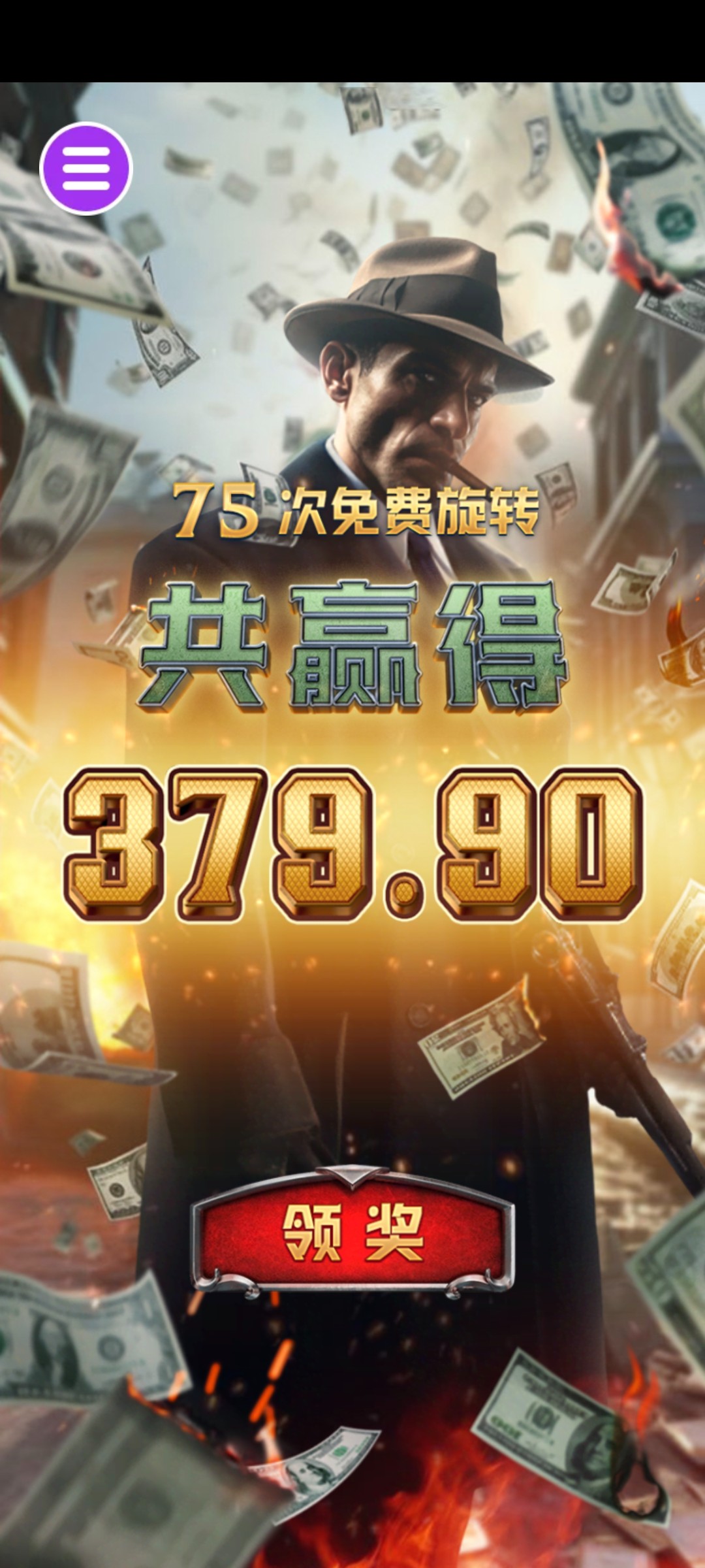 评论图片-白嫖论坛-白嫖社区-白菜论坛