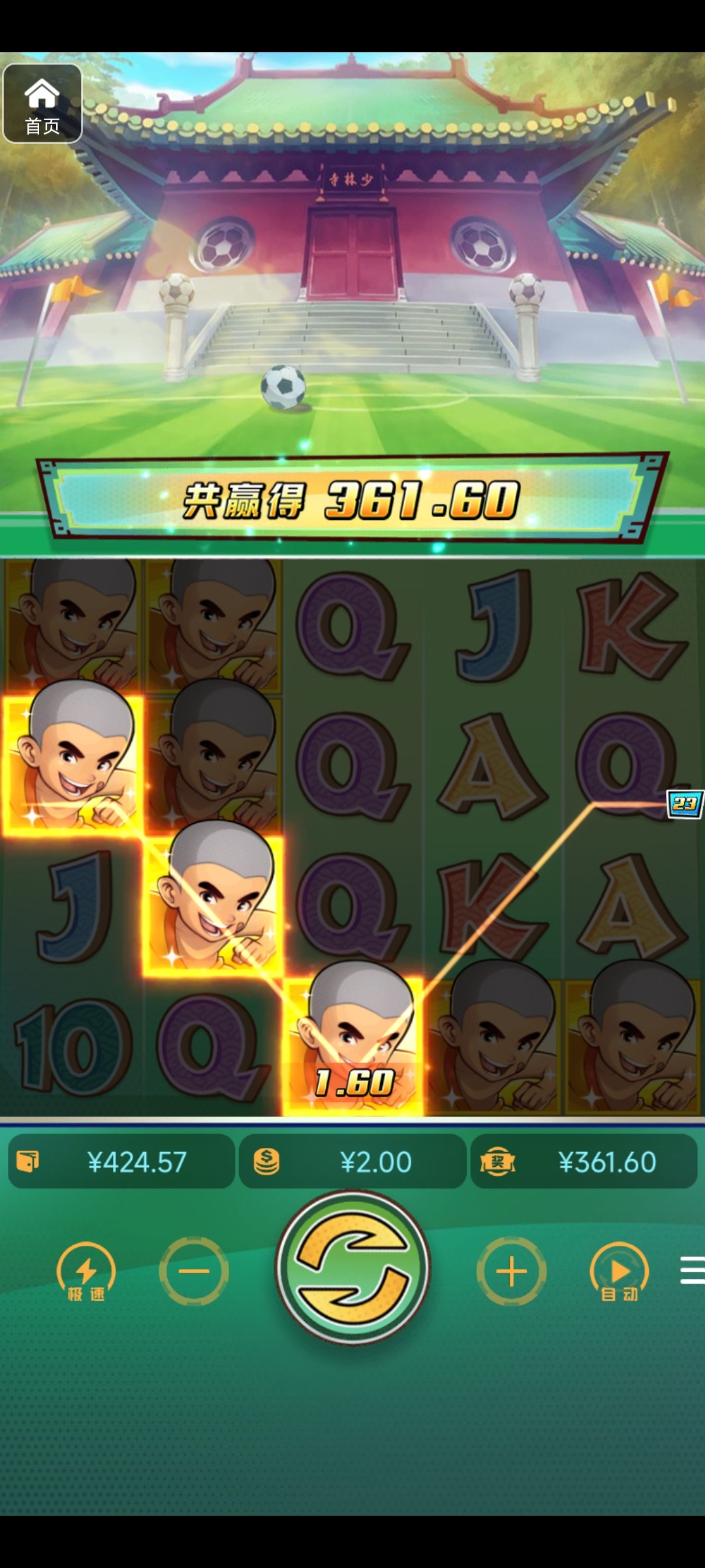 评论图片-白嫖论坛-白嫖社区-白菜论坛