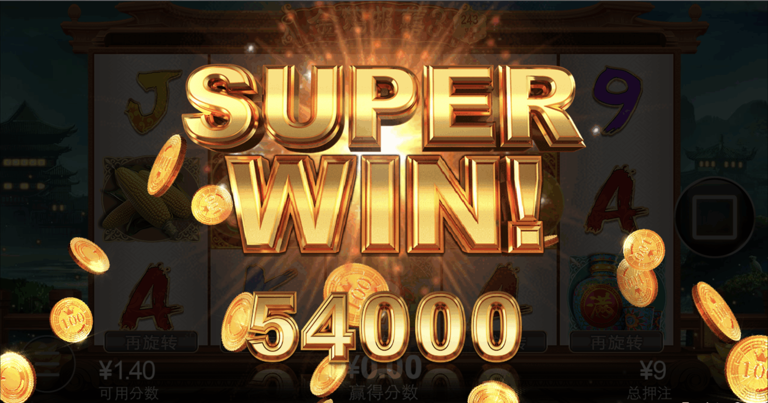 评论图片-白嫖论坛-白嫖社区-白菜论坛