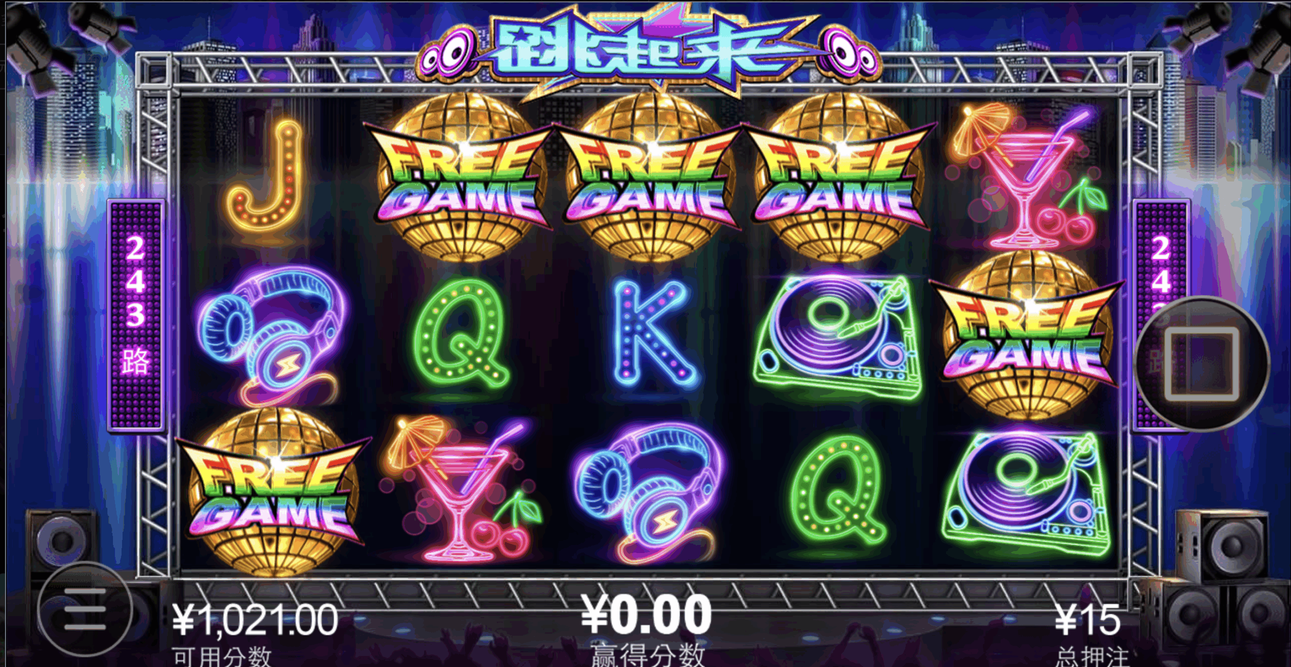 评论图片-白嫖论坛-白嫖社区-白菜论坛