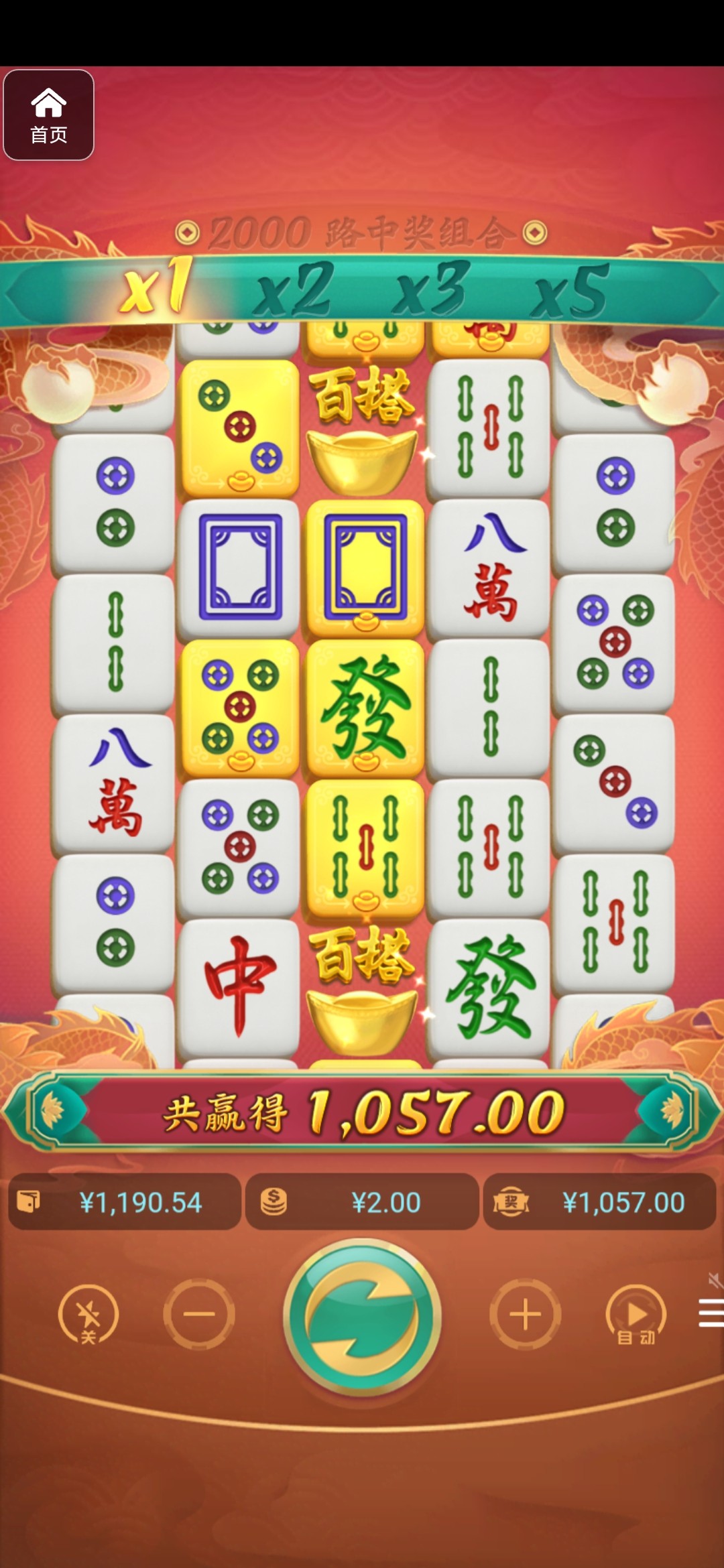 评论图片-白嫖论坛-白嫖社区-白菜论坛