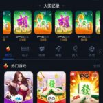 拉斯维加斯462 回访彩金-白嫖论坛-白嫖社区-白菜论坛