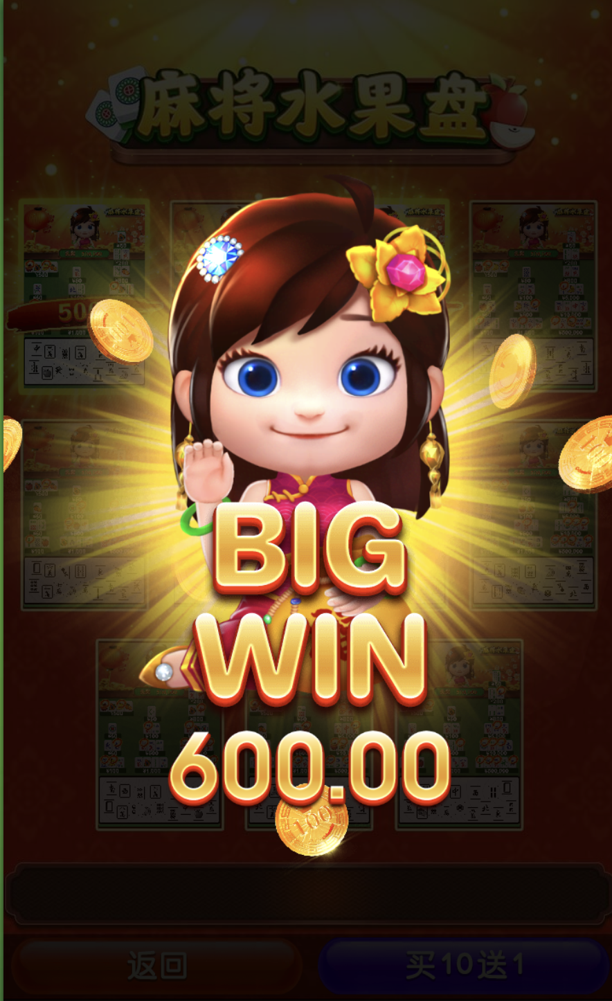 评论图片-白嫖论坛-白嫖社区-白菜论坛