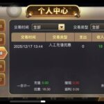 777老虎机   送18-白嫖论坛-白嫖社区-白菜论坛