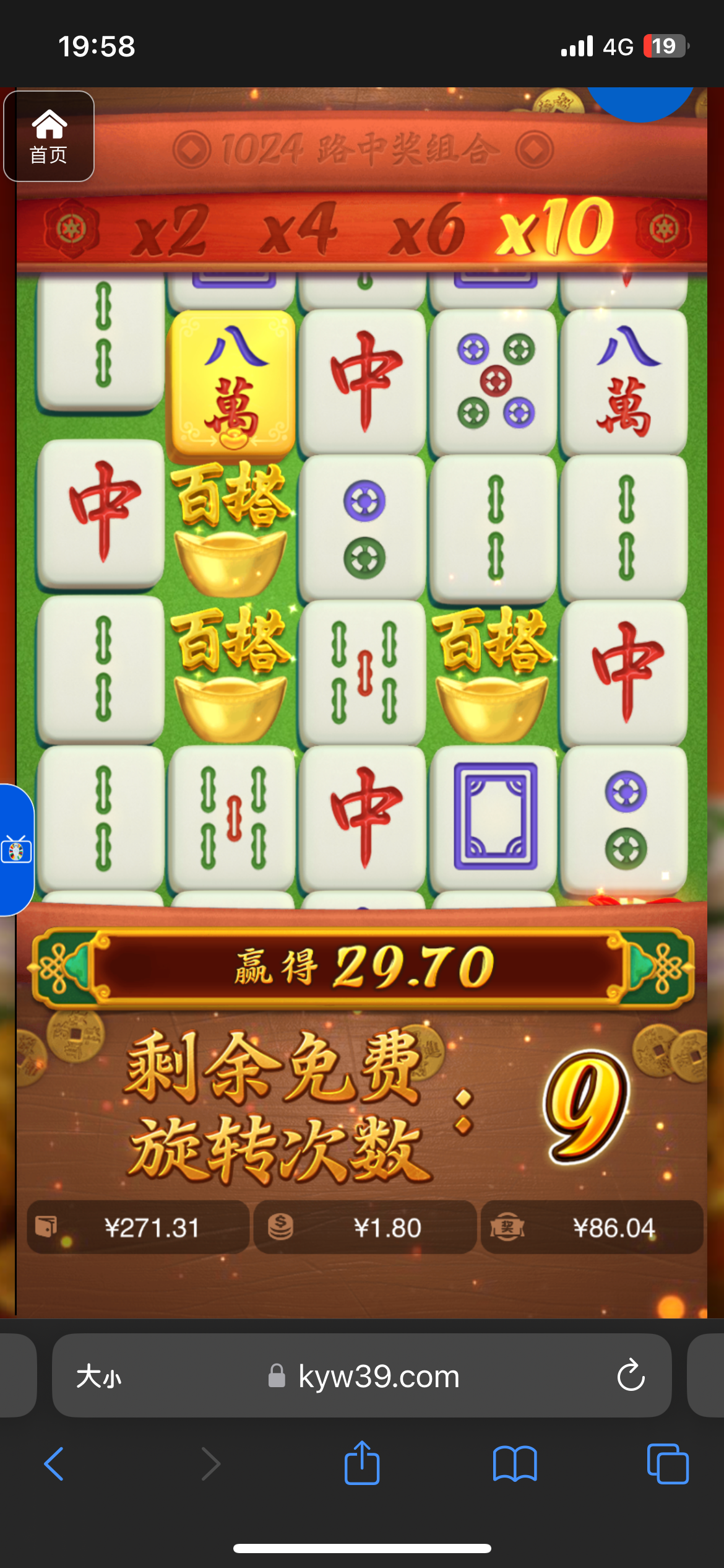 评论图片-白嫖论坛-白嫖社区-白菜论坛