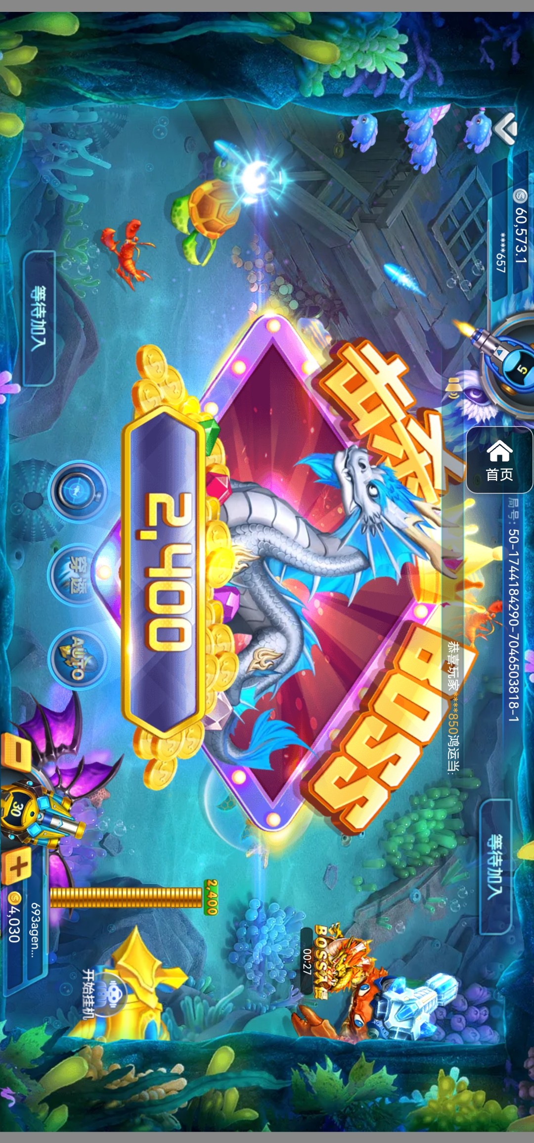 评论图片-白嫖论坛-白嫖社区-白菜论坛