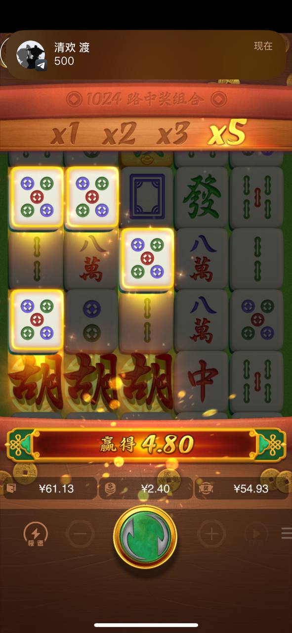 评论图片-白嫖论坛-白嫖社区-白菜论坛