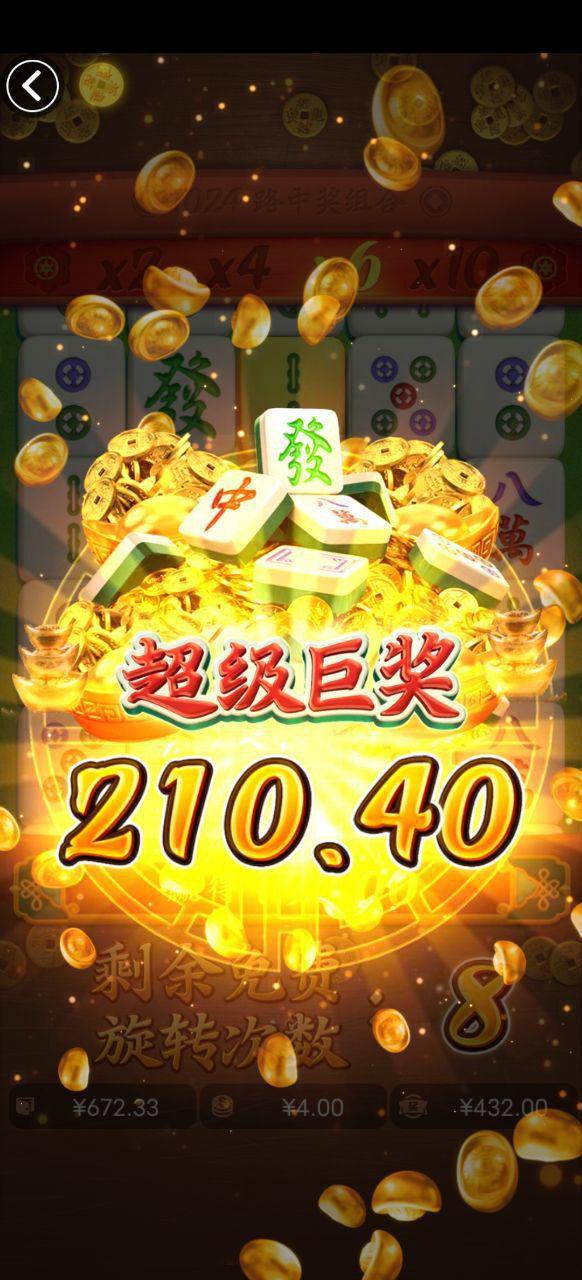 评论图片-白嫖论坛-白嫖社区-白菜论坛