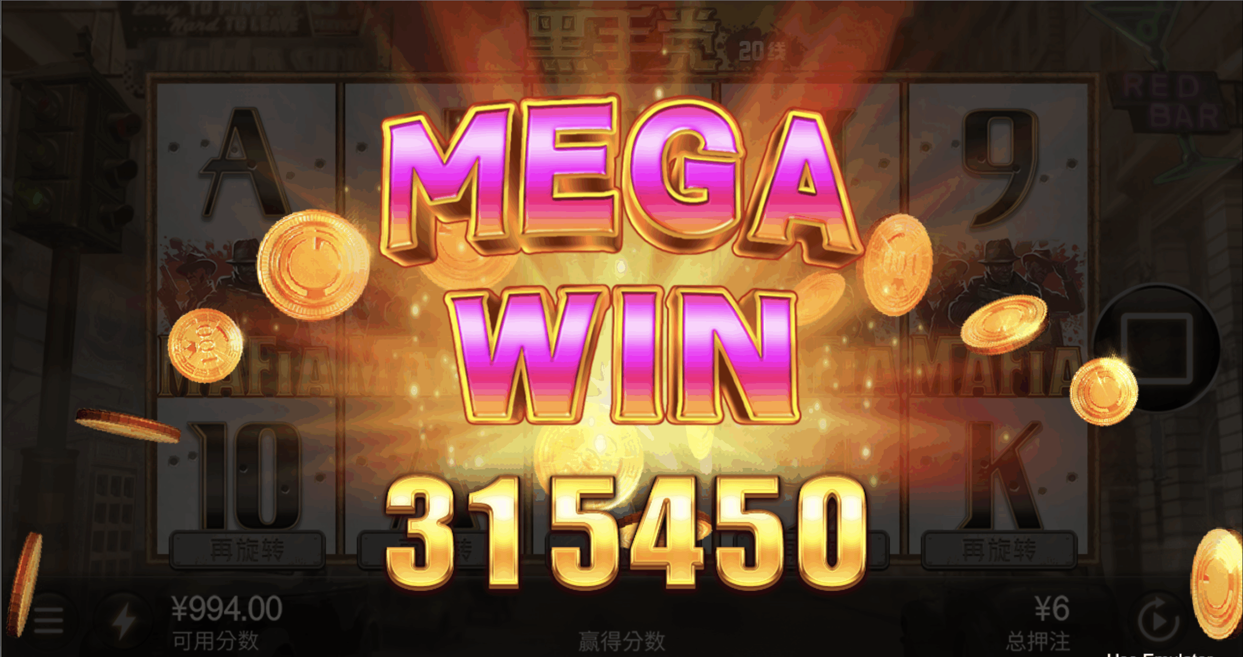 评论图片-白嫖论坛-白嫖社区-白菜论坛