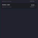 新葡京5668 回访+自助-白嫖论坛-白嫖社区-白菜论坛