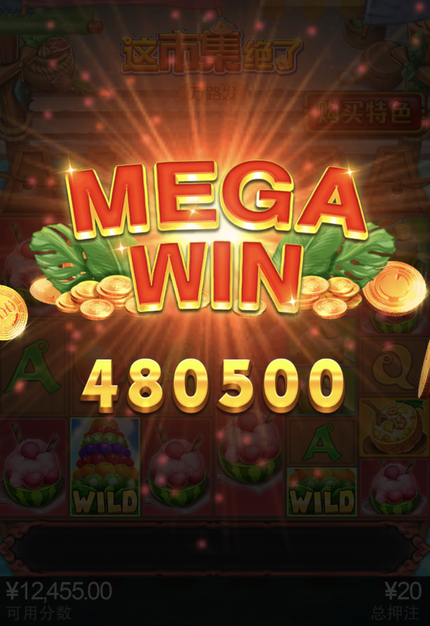 评论图片-白嫖论坛-白嫖社区-白菜论坛