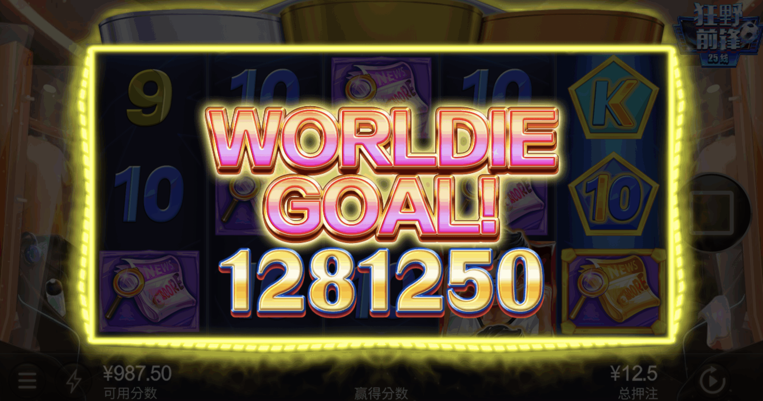 评论图片-白嫖论坛-白嫖社区-白菜论坛