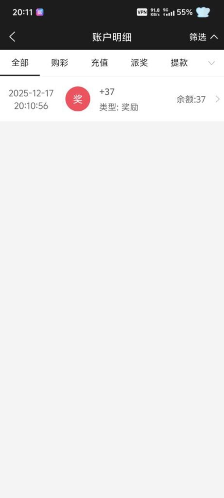 澳门百家乐7737 自助验证-白嫖论坛-白嫖社区-白菜论坛