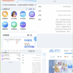威尼斯人  黑平台-白嫖论坛-白嫖社区-白菜论坛