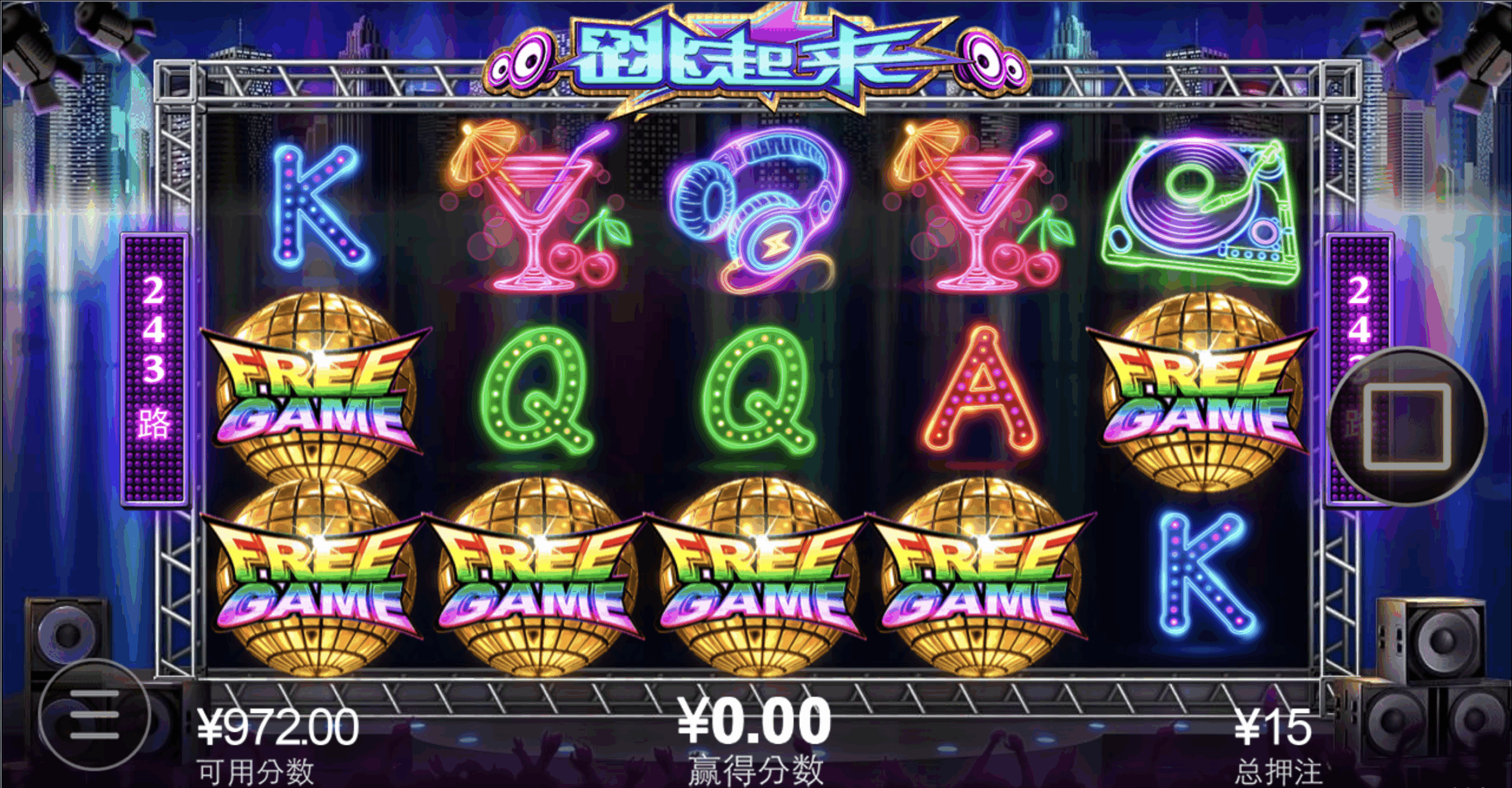 评论图片-白嫖论坛-白嫖社区-白菜论坛