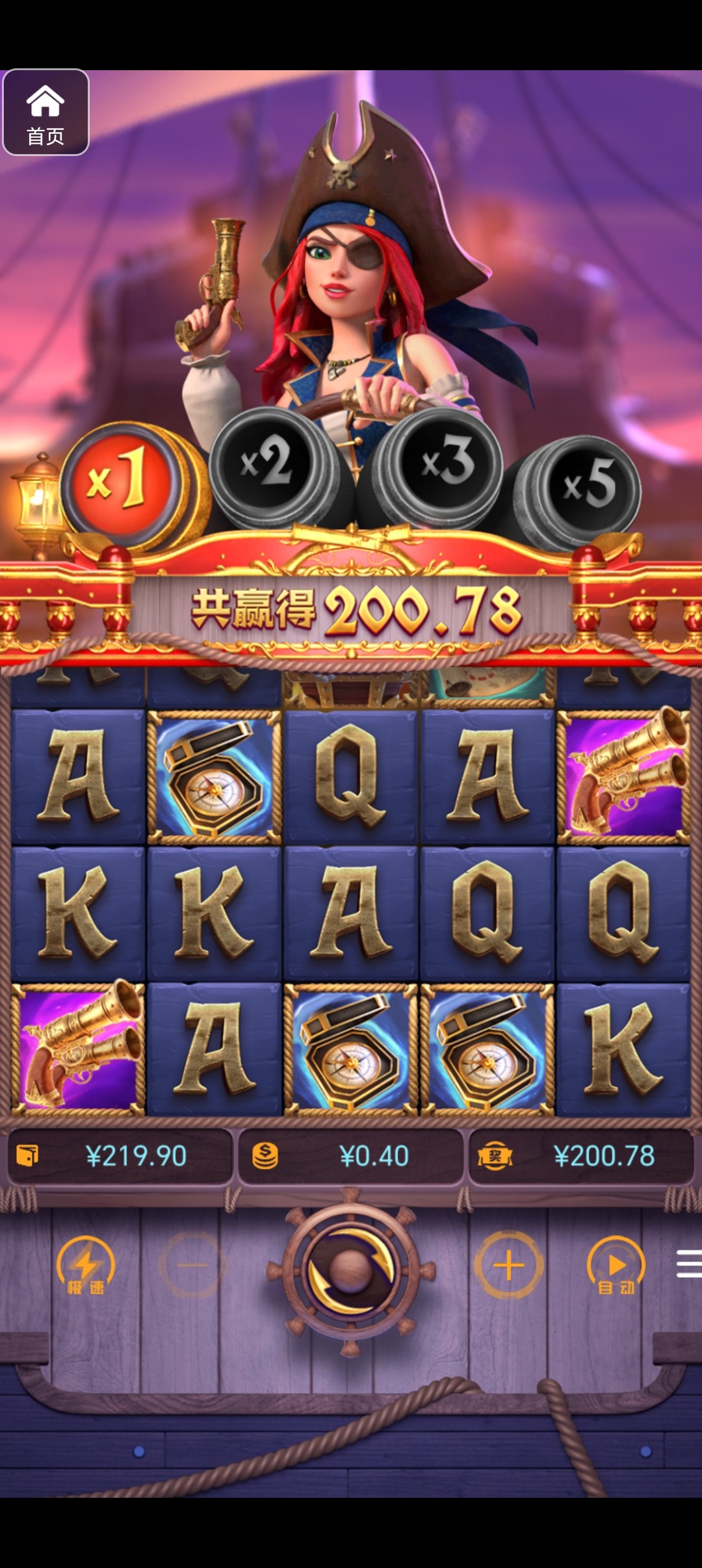 评论图片-白嫖论坛-白嫖社区-白菜论坛