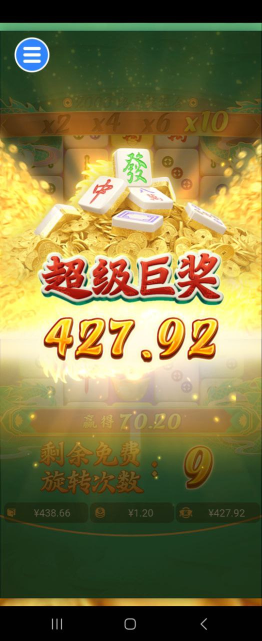 评论图片-白嫖论坛-白嫖社区-白菜论坛