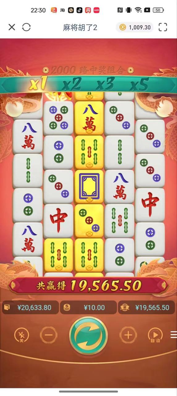 评论图片-白嫖论坛-白嫖社区-白菜论坛