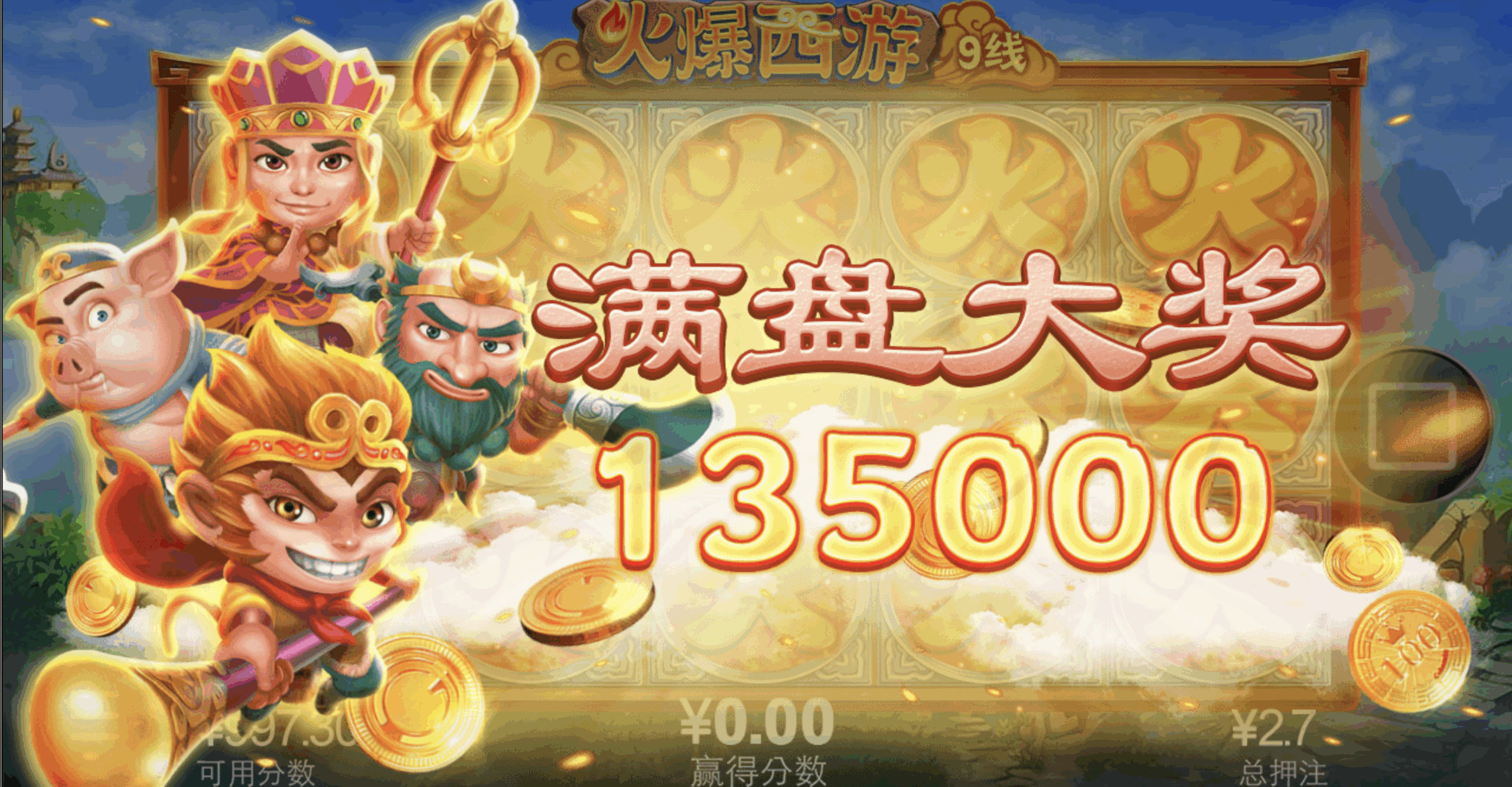 评论图片-白嫖论坛-白嫖社区-白菜论坛