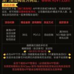 澳门美高梅9091 送38-白嫖论坛-白嫖社区-白菜论坛