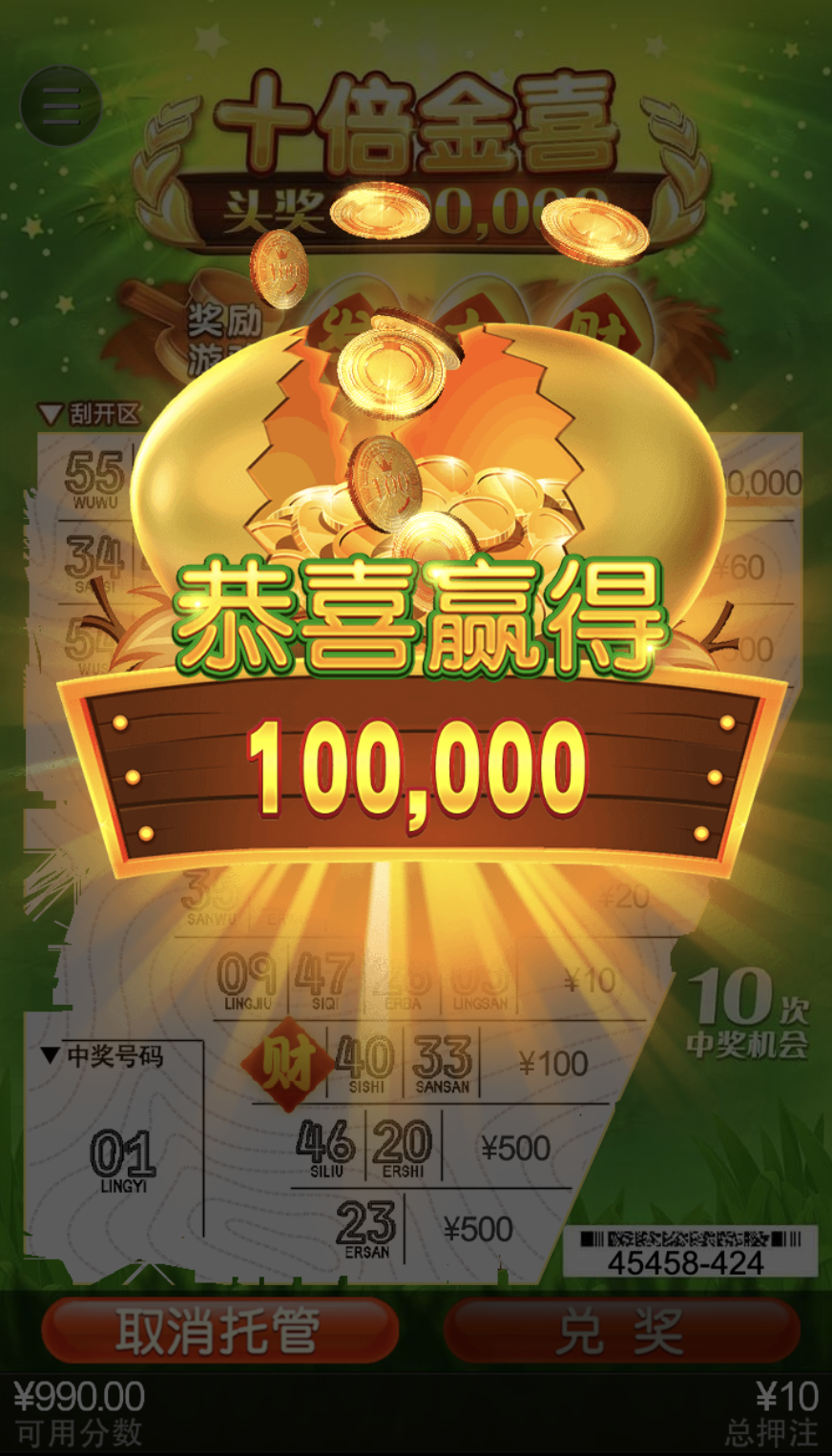 评论图片-白嫖论坛-白嫖社区-白菜论坛